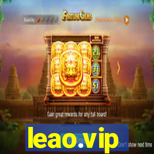 leao.vip