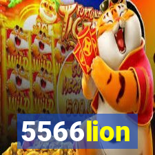 5566lion