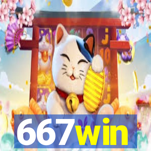 667win