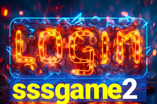 sssgame2