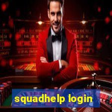 squadhelp login