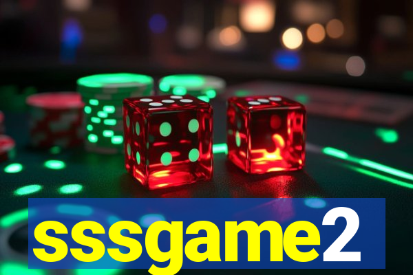 sssgame2