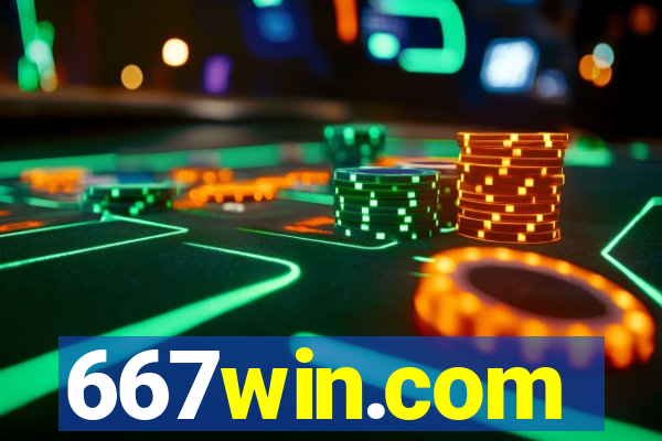 667win.com