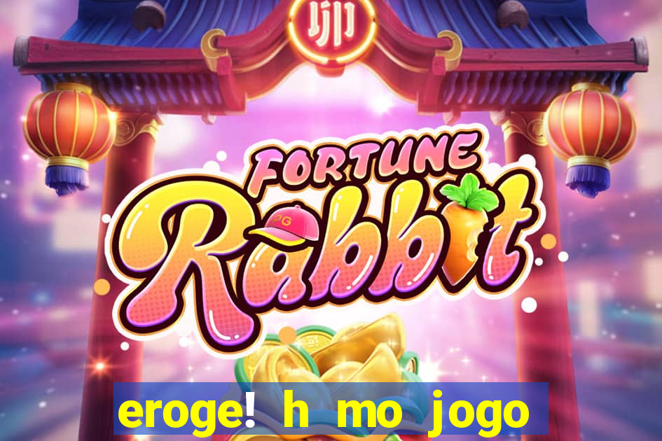 eroge! h mo jogo mo kaihatsu zanmai